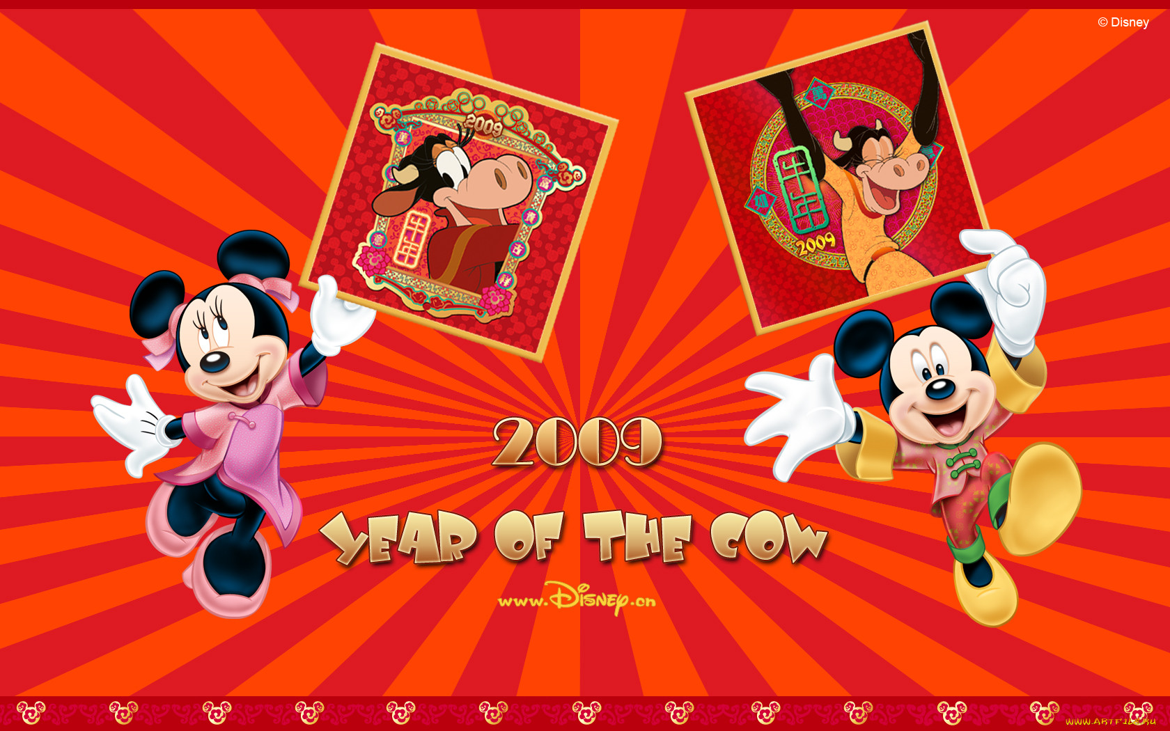 , disney